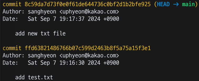 cherry-pick 후 브랜치 로그